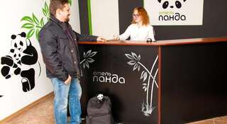 Отель Панда Тюмень-0